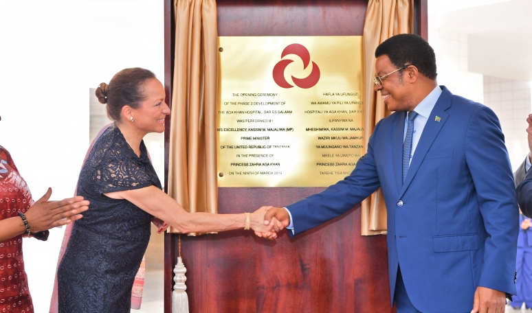 The Prime Minister of Tanzania Hon. Kassim Majaliwa and Princess Zahra Aga Khan after the unveiling of a plaque to commemorate t